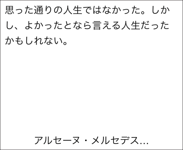 20150228-02-27 19 23 04.jpg